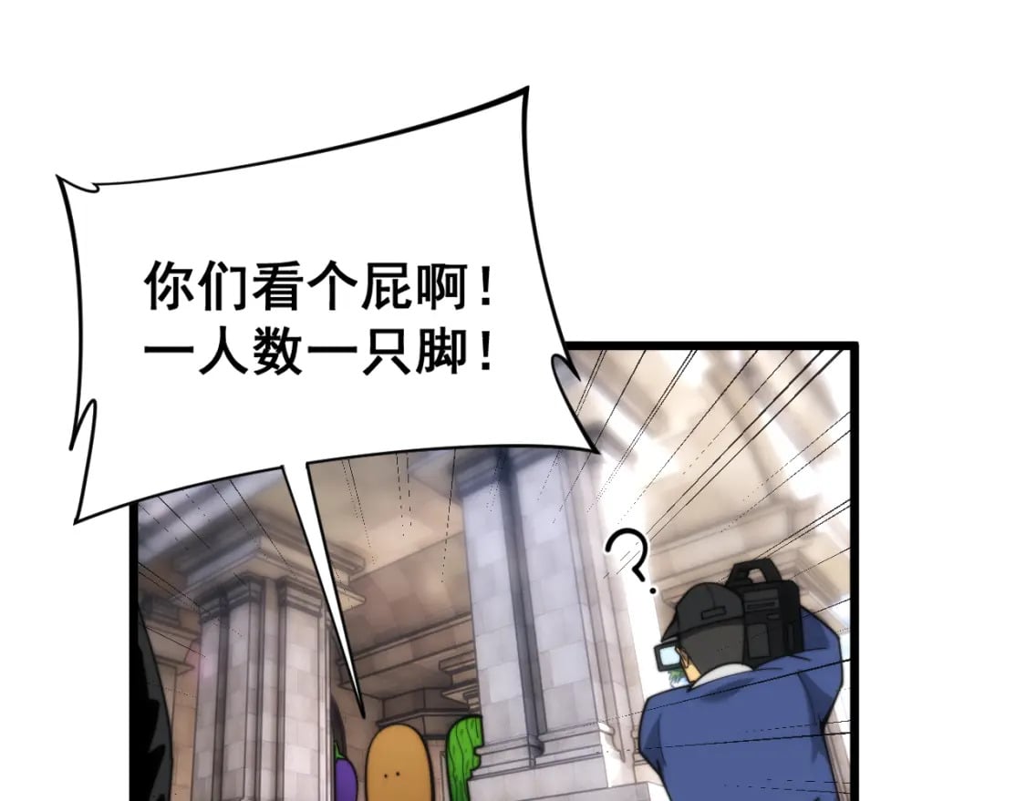 第442话 良辰吉日104