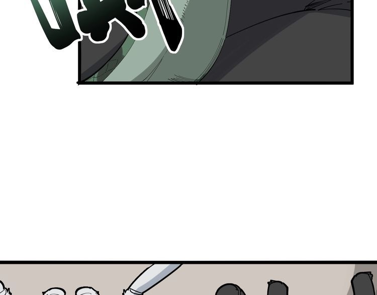 第100话 阴阳相克146