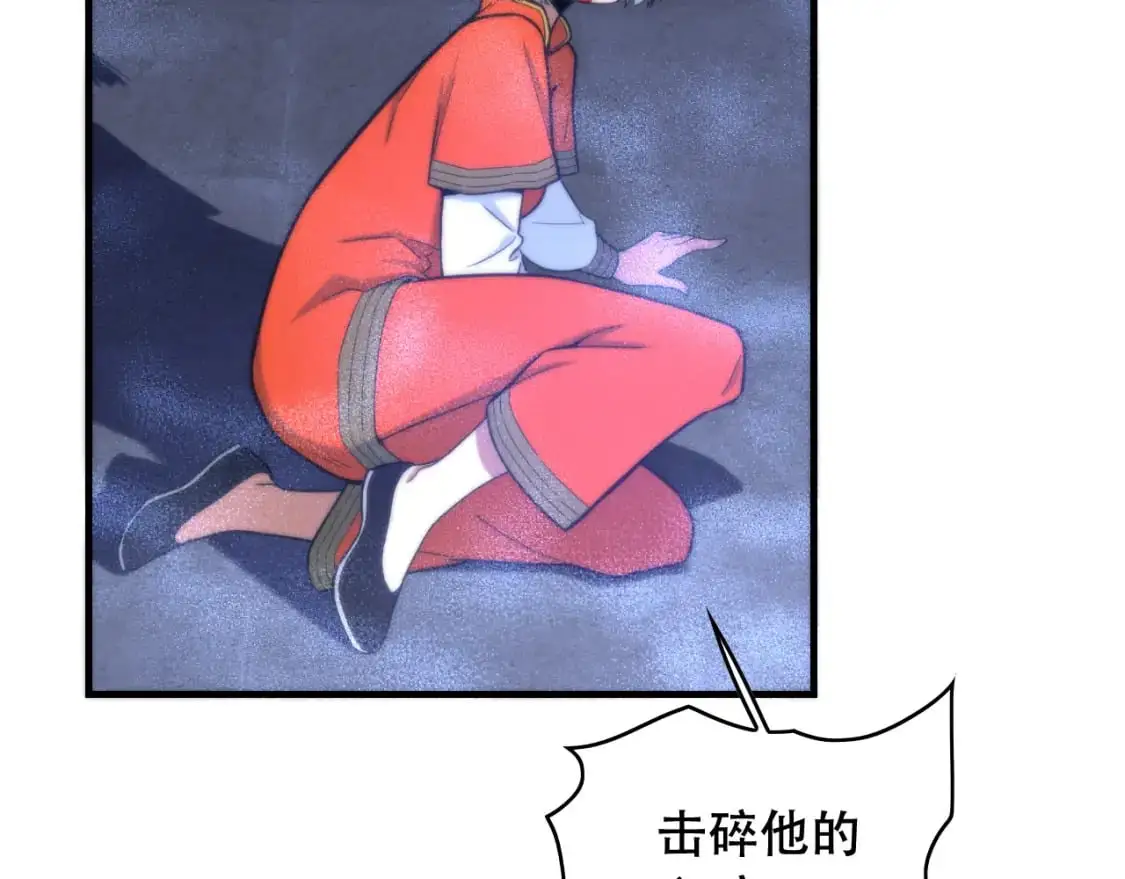第450话 小旗57