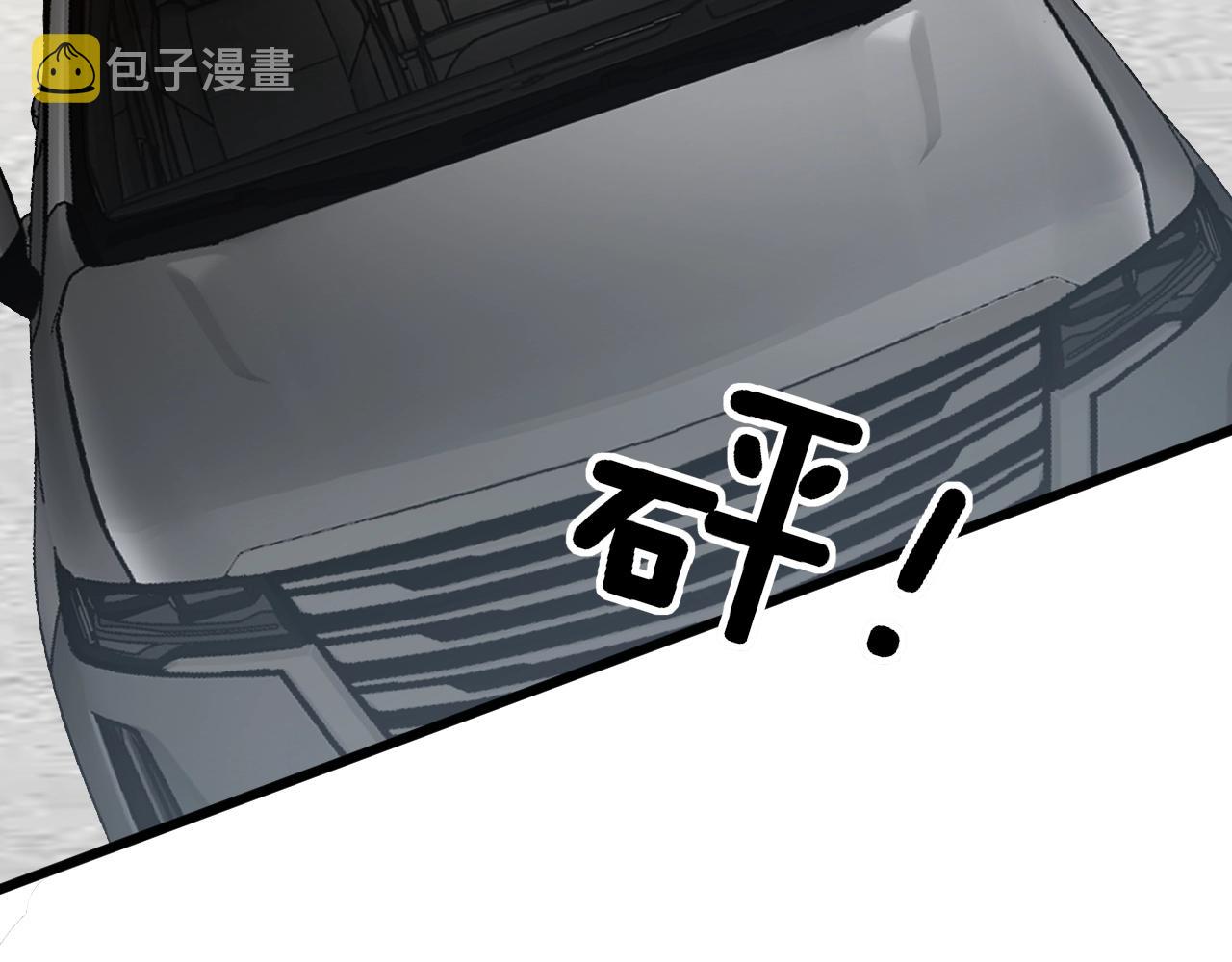 第268话 金凤山131