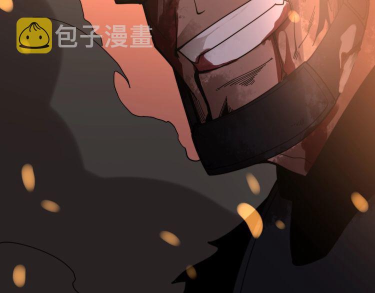 第211话 兵王80