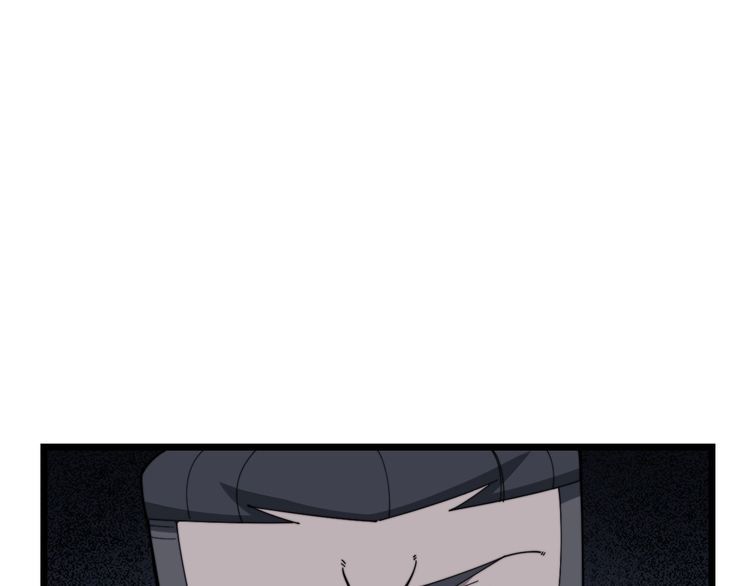第211话 兵王6