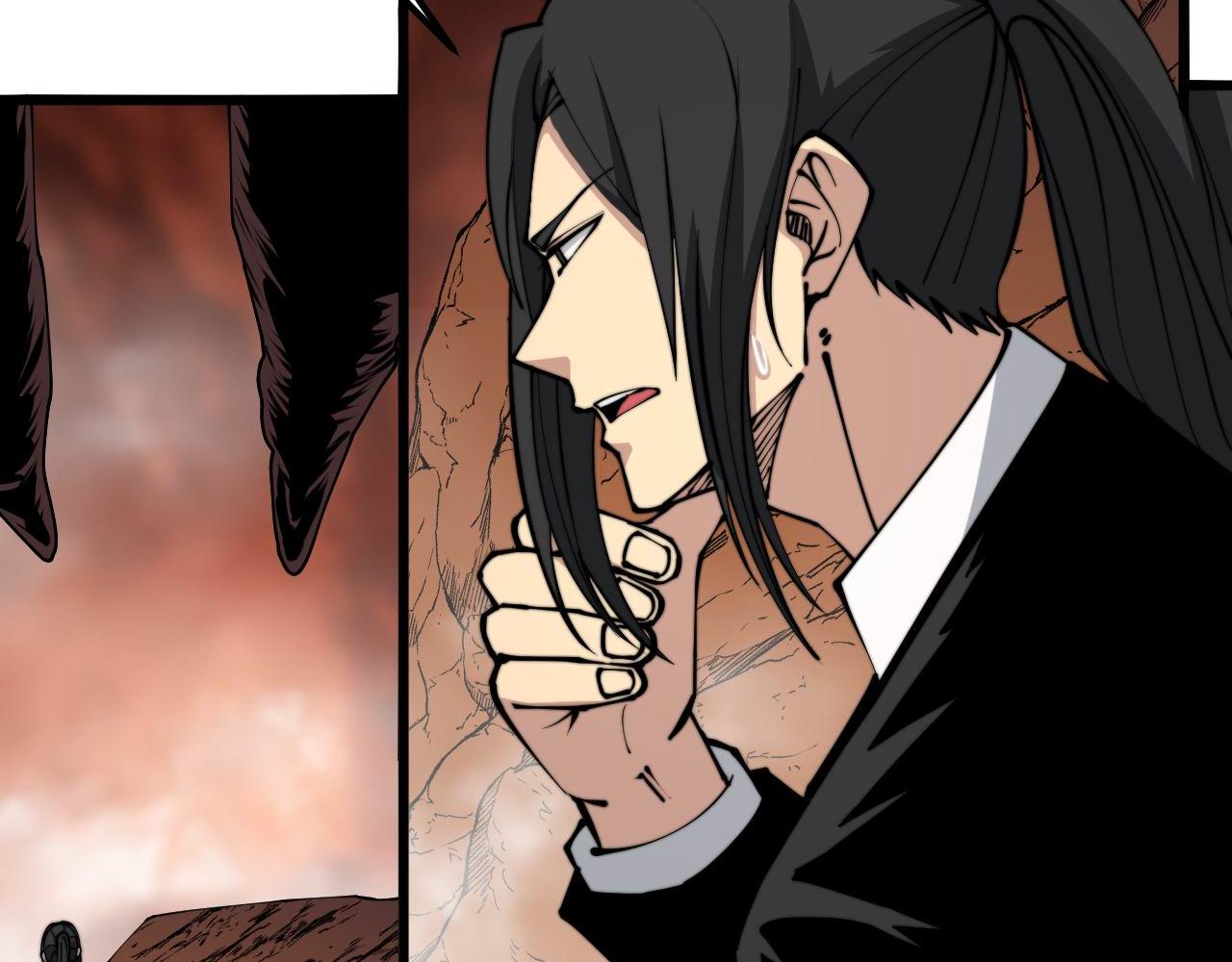 第305话 梅开二度7