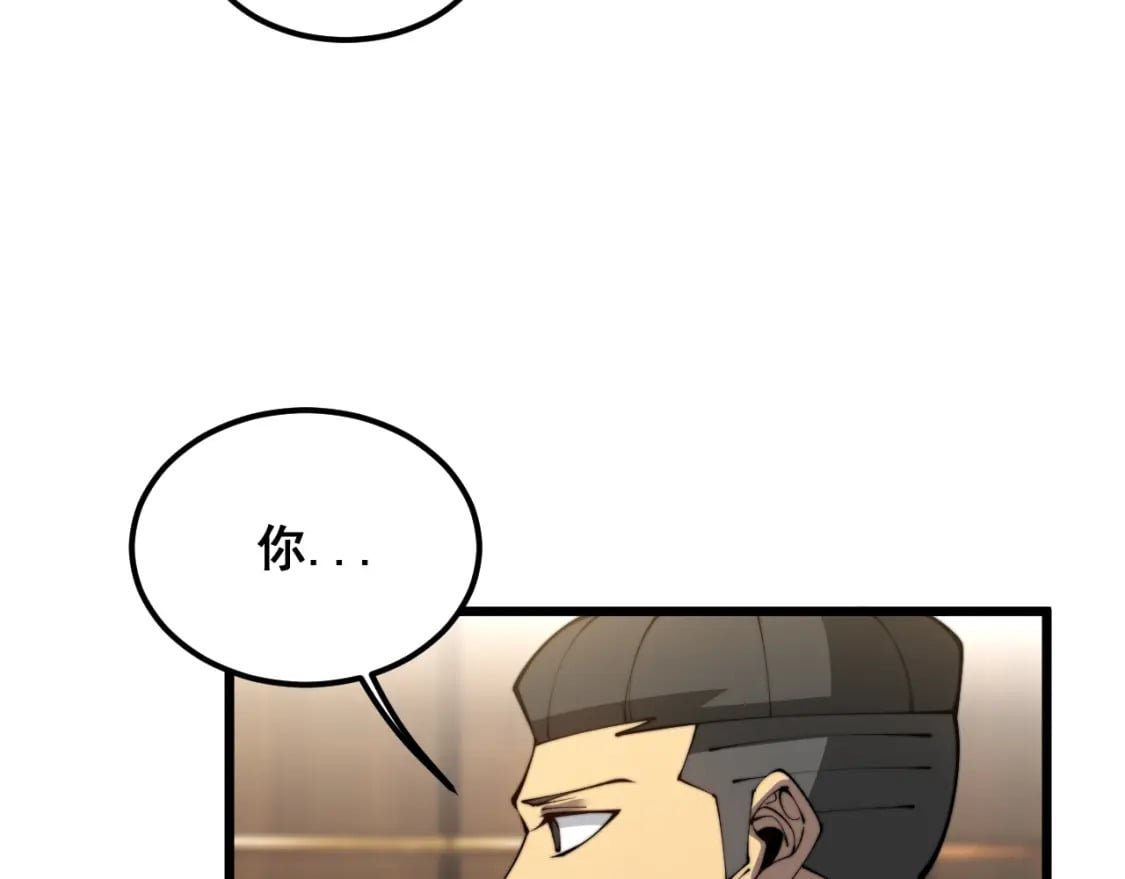 第404话 甜甜很甜117