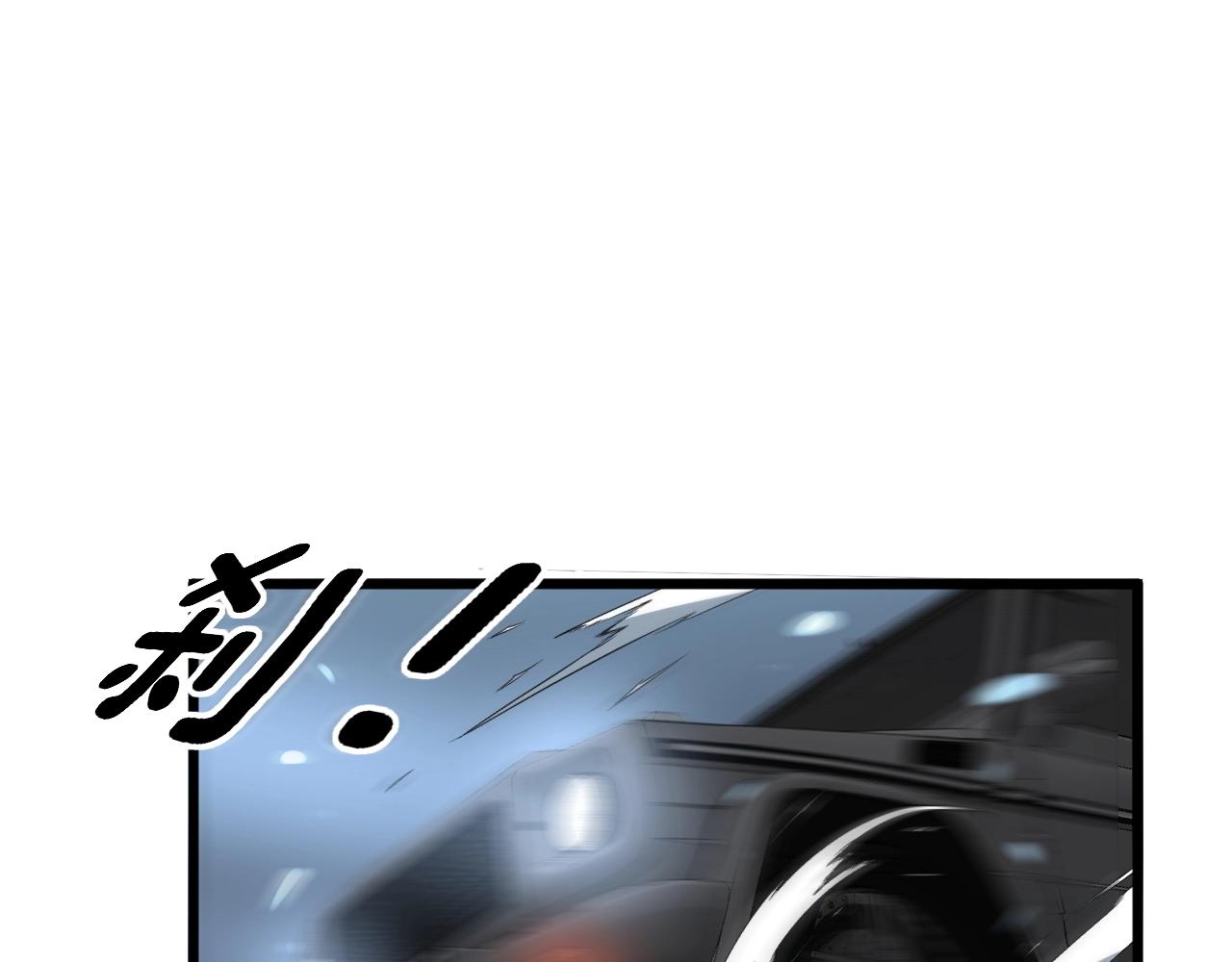 第271话 欺负人52