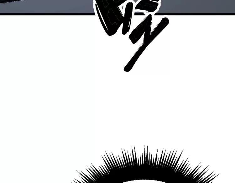 第210话55
