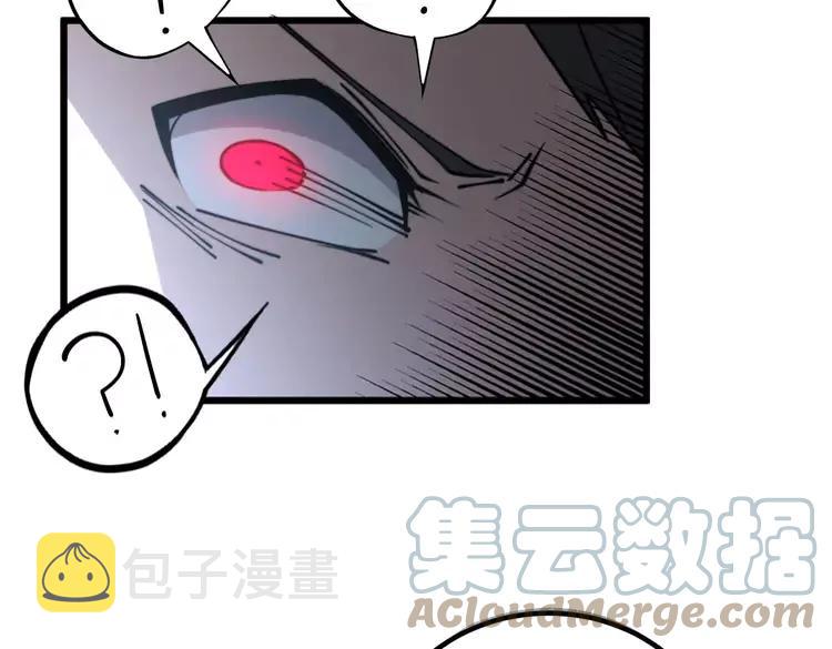 第245话 十八层地狱112