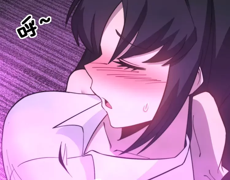 第257话 丧尸登场63