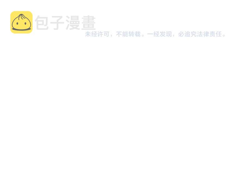第265话 罪有应得120
