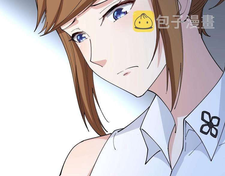 第61话 百狞缠身！106