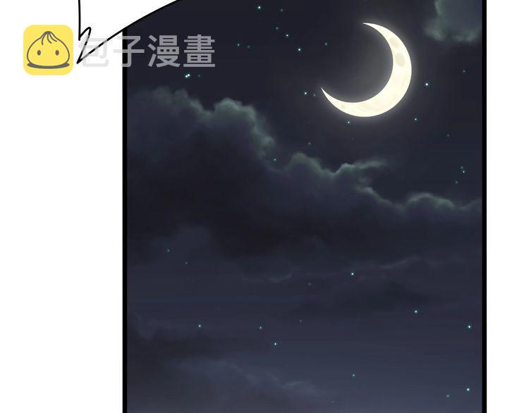 第214话 嫣嫣我想你146