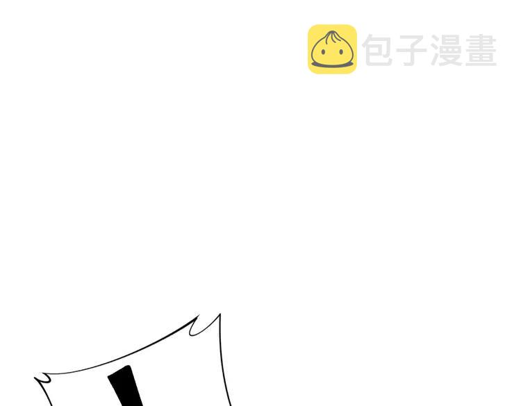 第189话 艾薇儿122