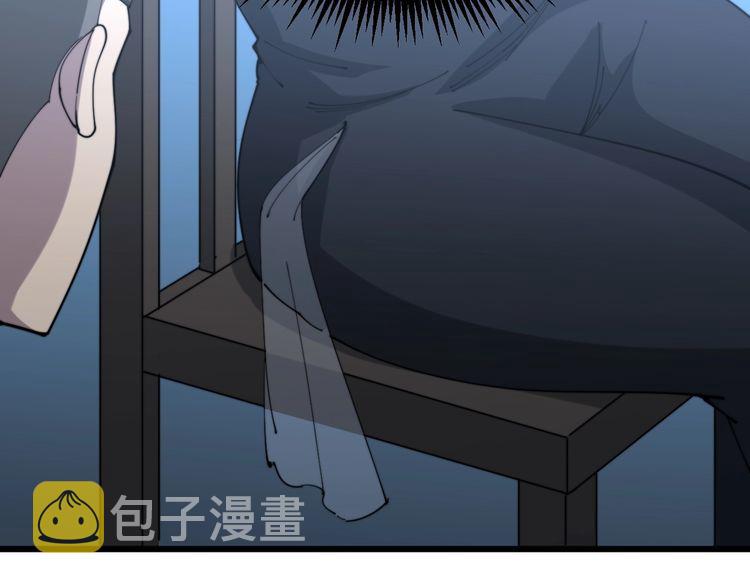 第180话 辣手摧花136