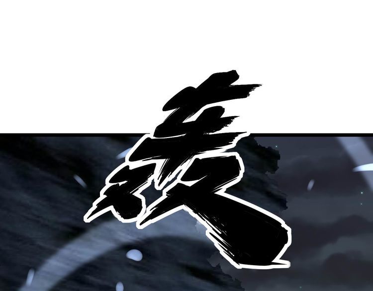 第236话 诱惑你33
