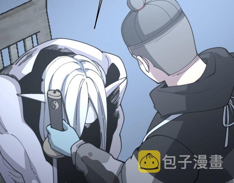 第119话 本命蛊30