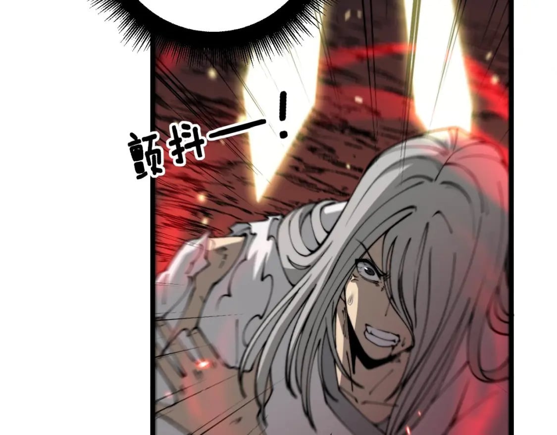 第421话 师弟来迟24