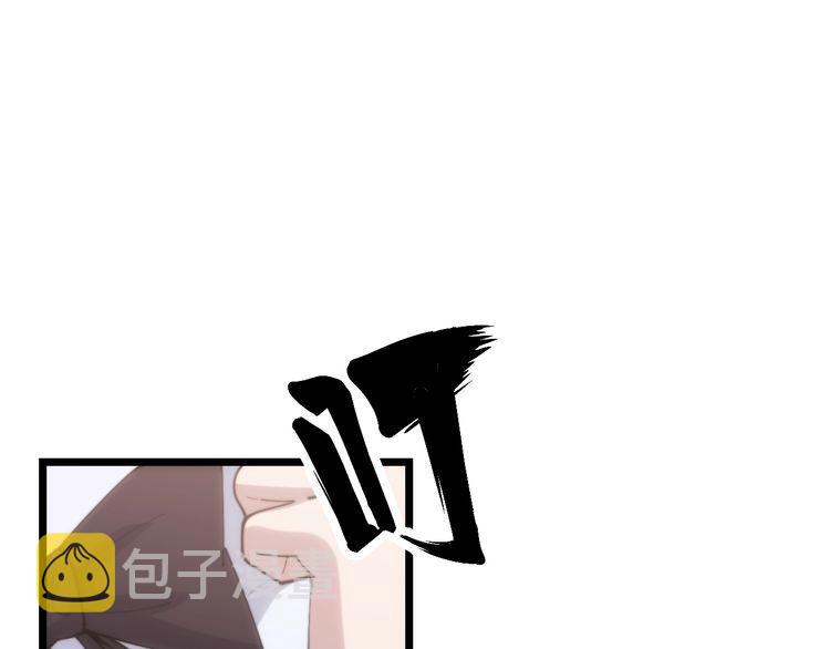 第176话 恶意袭来136
