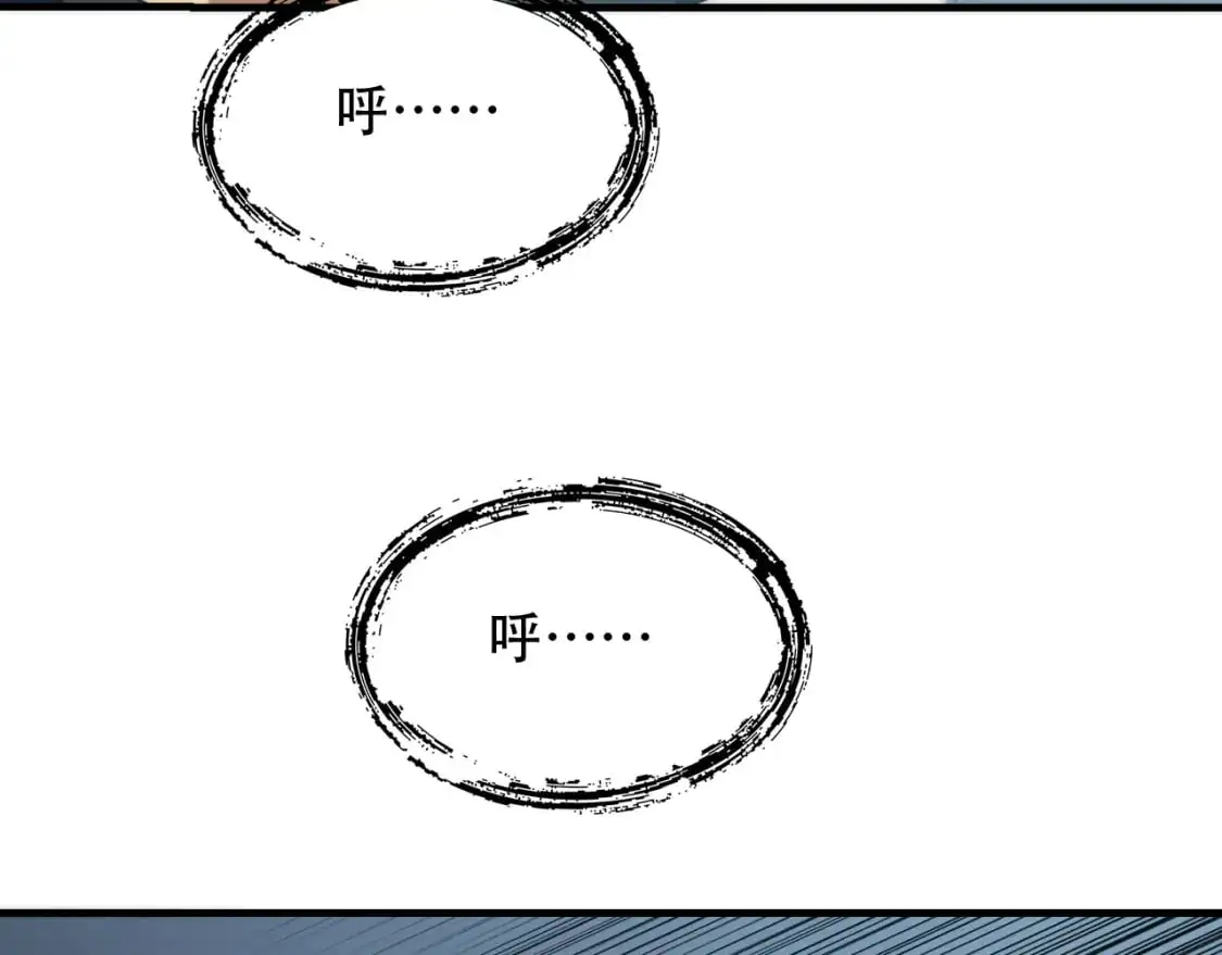 第449话 我在哪里？63