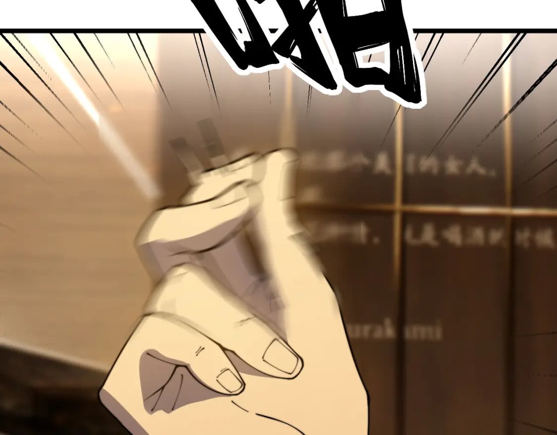 第404话 甜甜很甜10