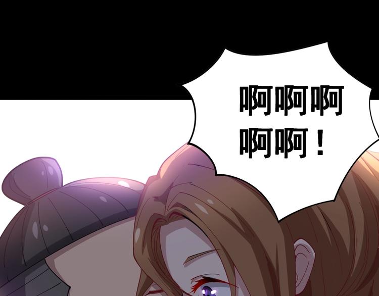 第15话：大师兄64