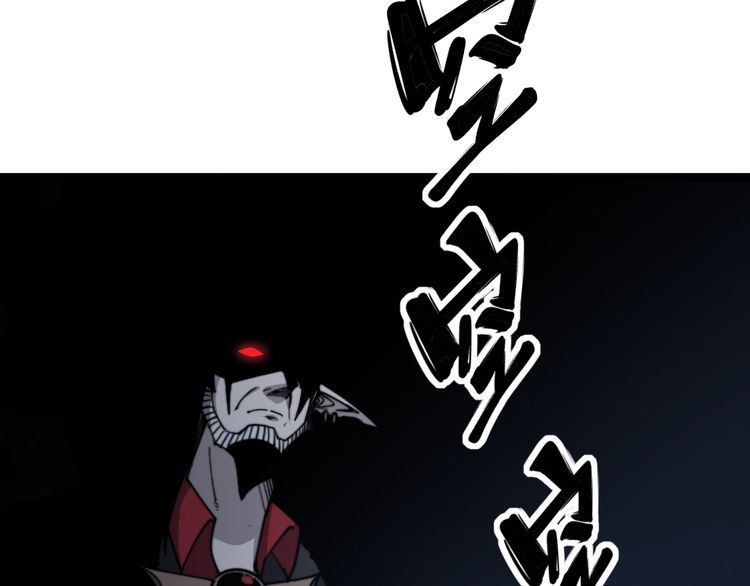 第130话 荆棘满洞28
