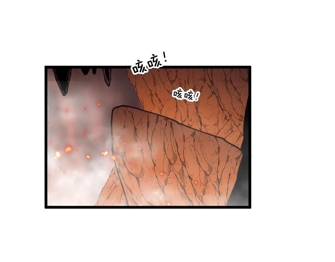 第305话 梅开二度55