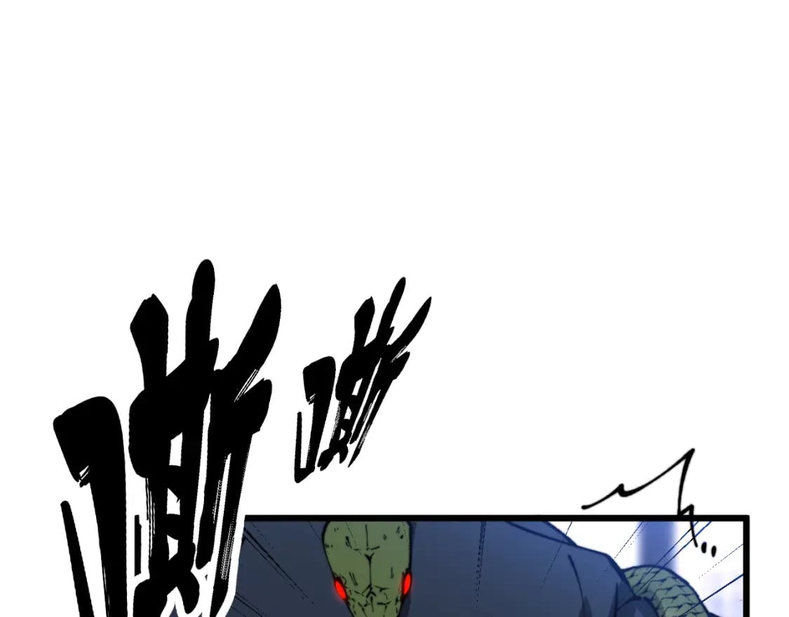 第427话 贼发愁171