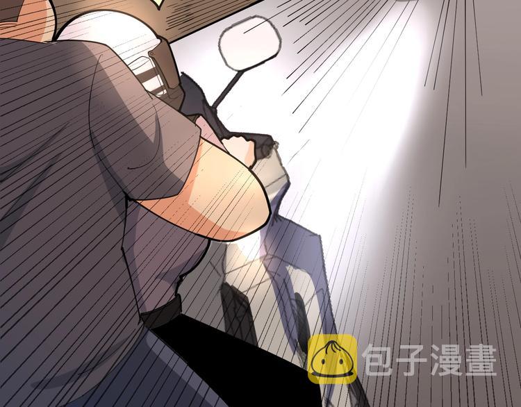 第66话 骑上我心爱的小摩托120