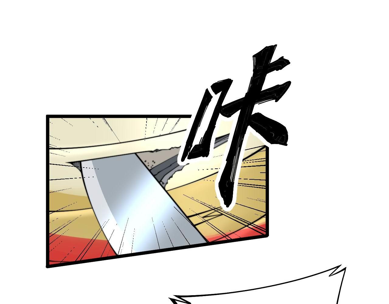 第370话 毒奶粉53