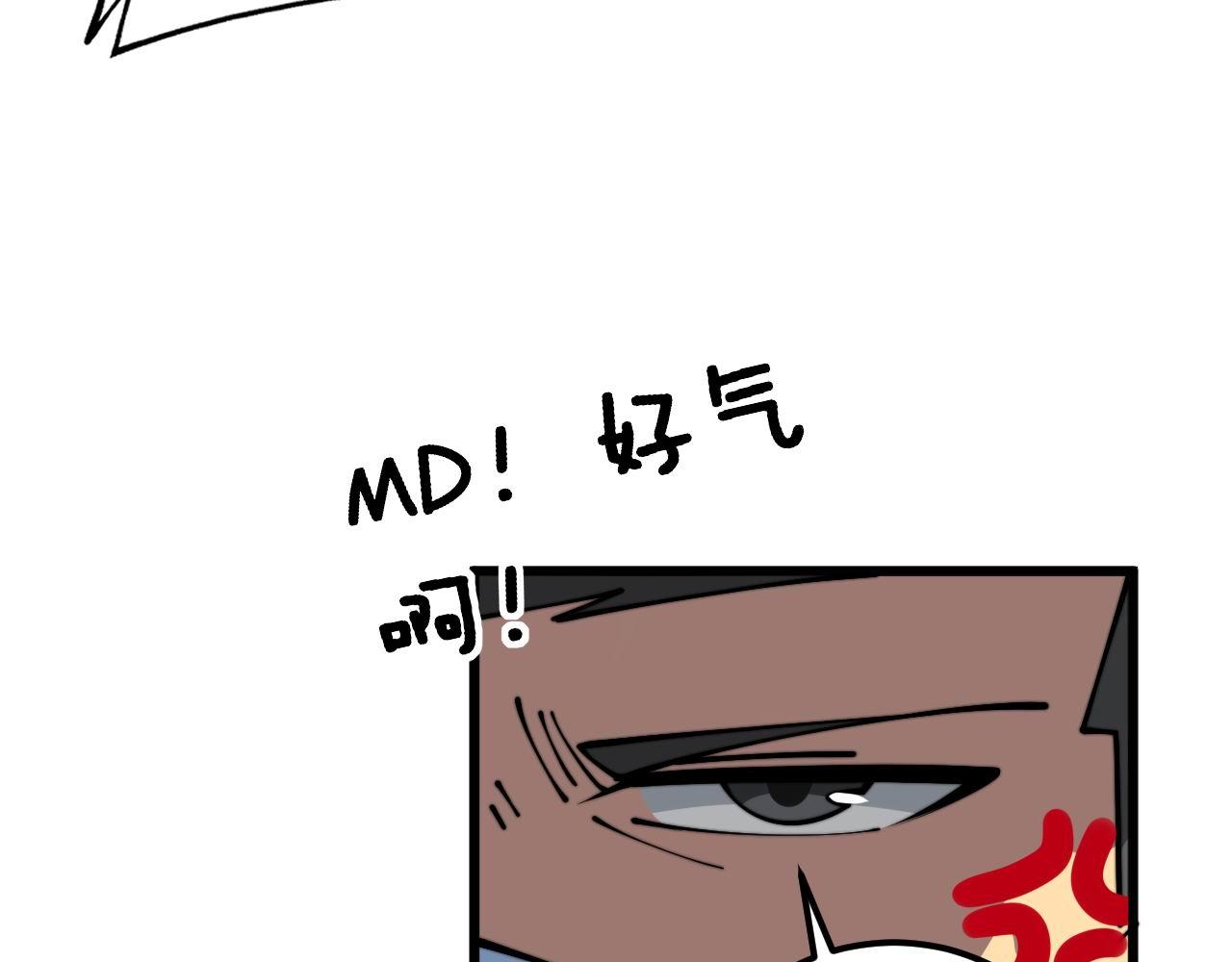 第356话 一球成名6