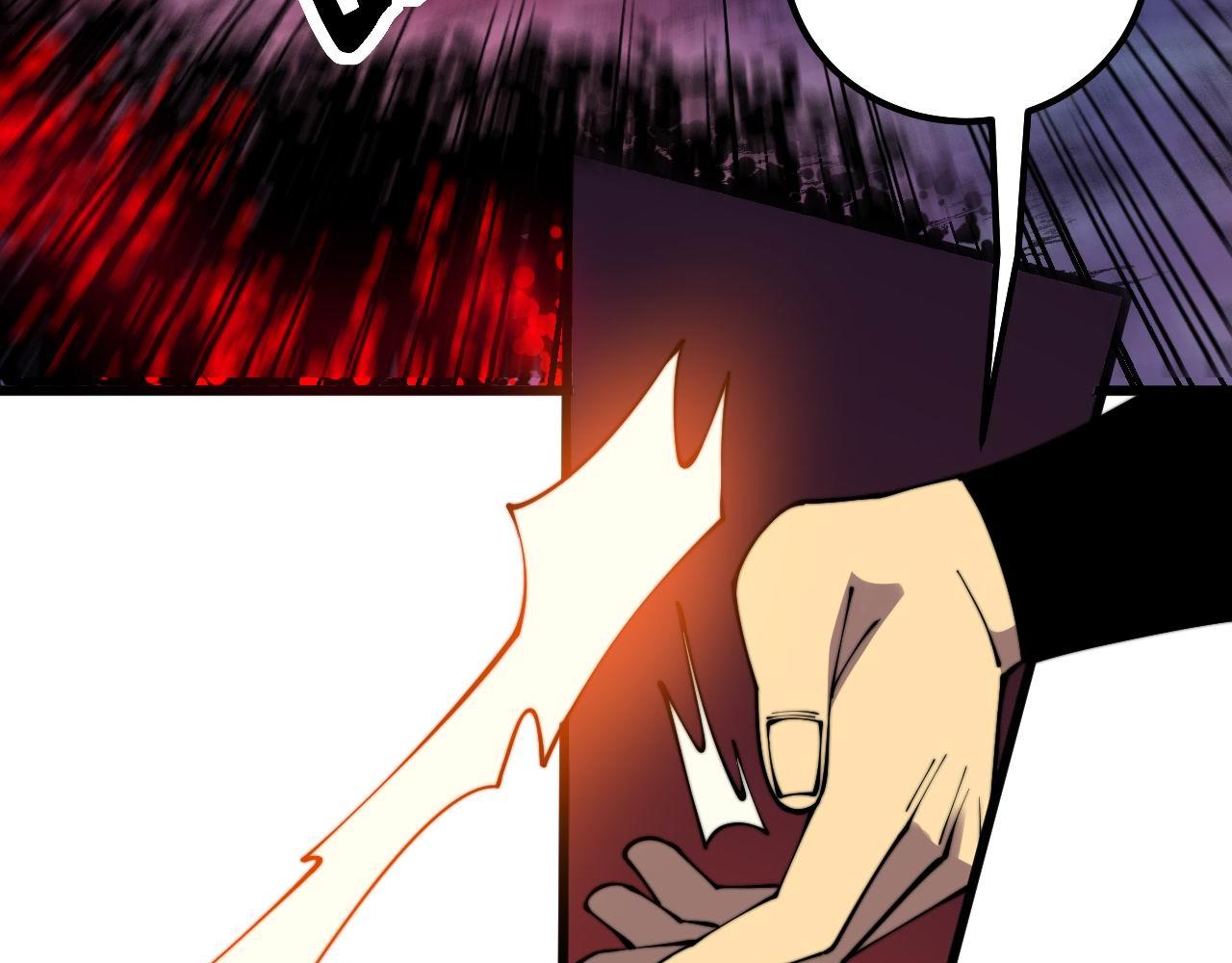 第302话 绿蜥蜴89