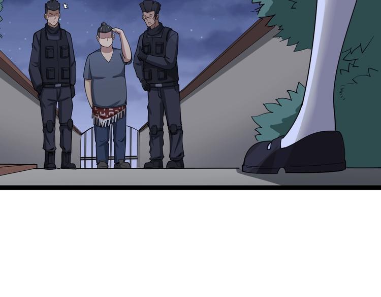 第15话：大师兄130