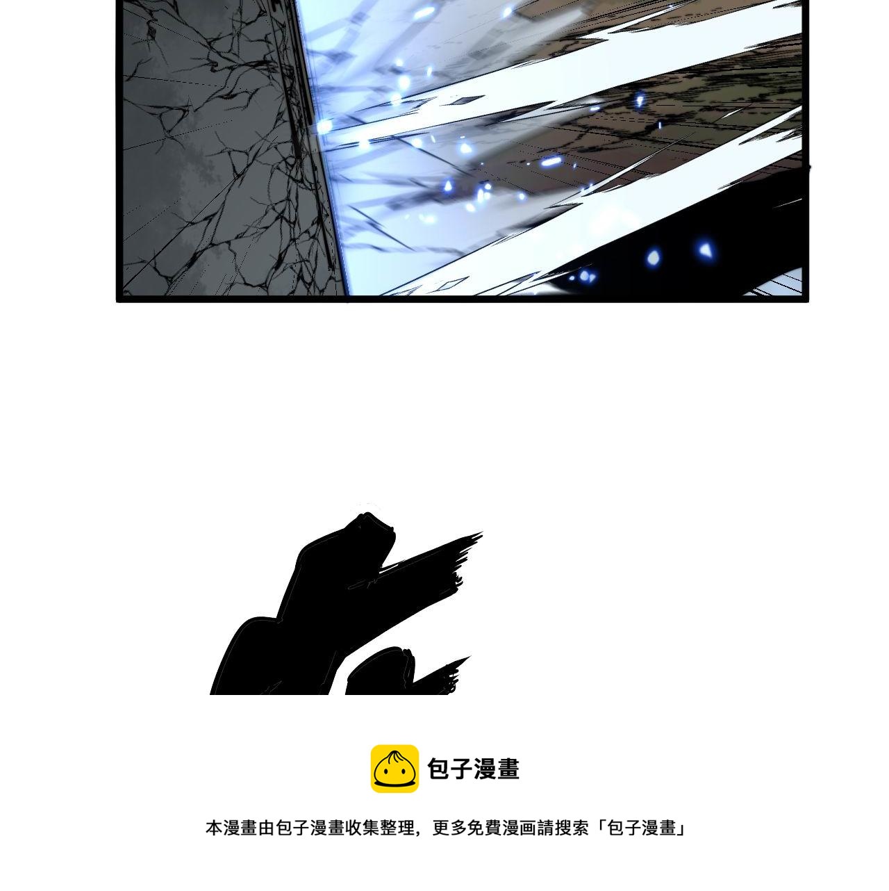 第307话 全力一击124