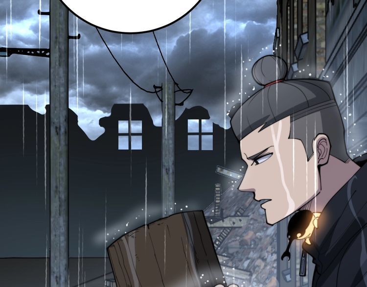 第165话 铁甲武士80