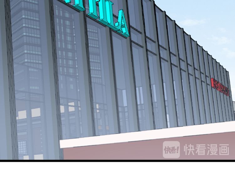 第188话 有杀气5
