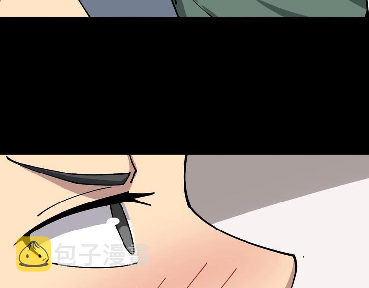 第18话：鸿门宴！127