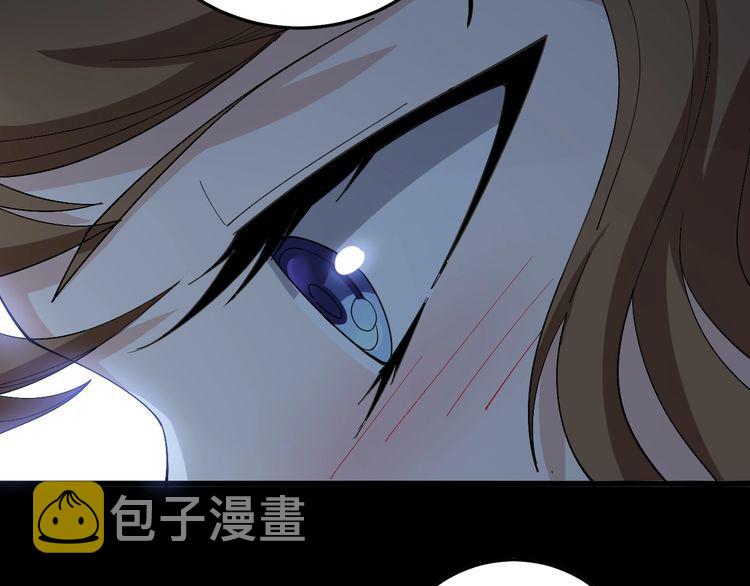 第81话 队长的力量122