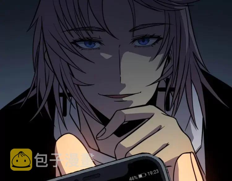 第253话 管闲事50