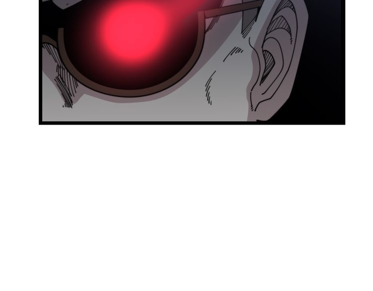 第195话 牛皮匠30
