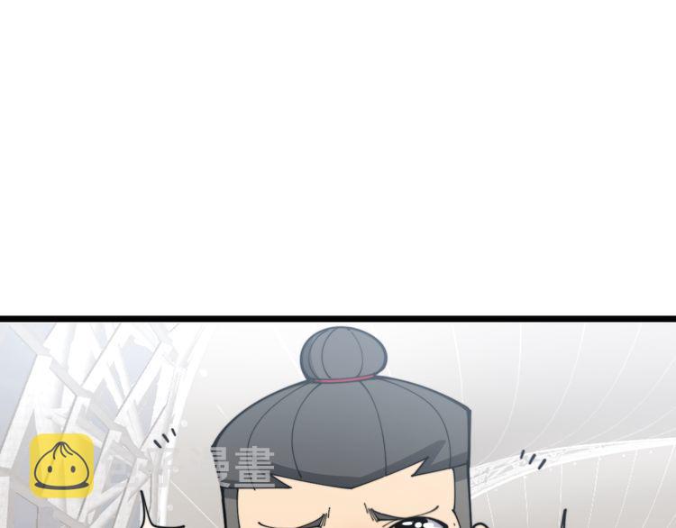 第204话 回归145