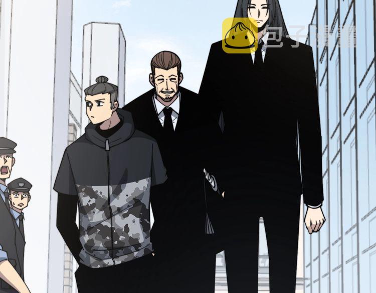 第221话 不祥之地6