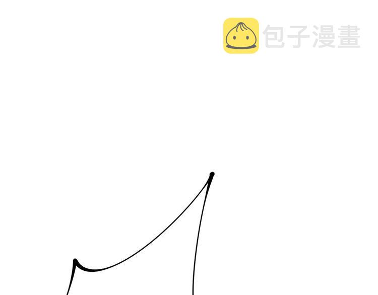 第206话 开心碰碰乐91