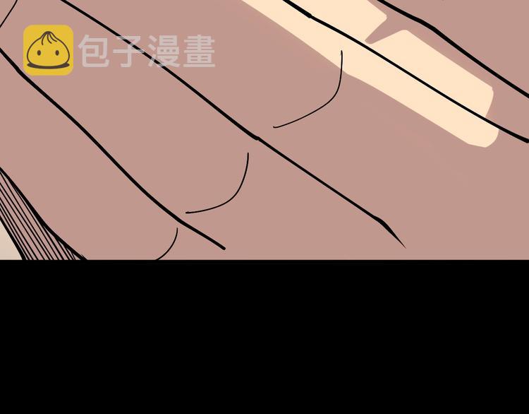 第47话 我爸来了你完了！131