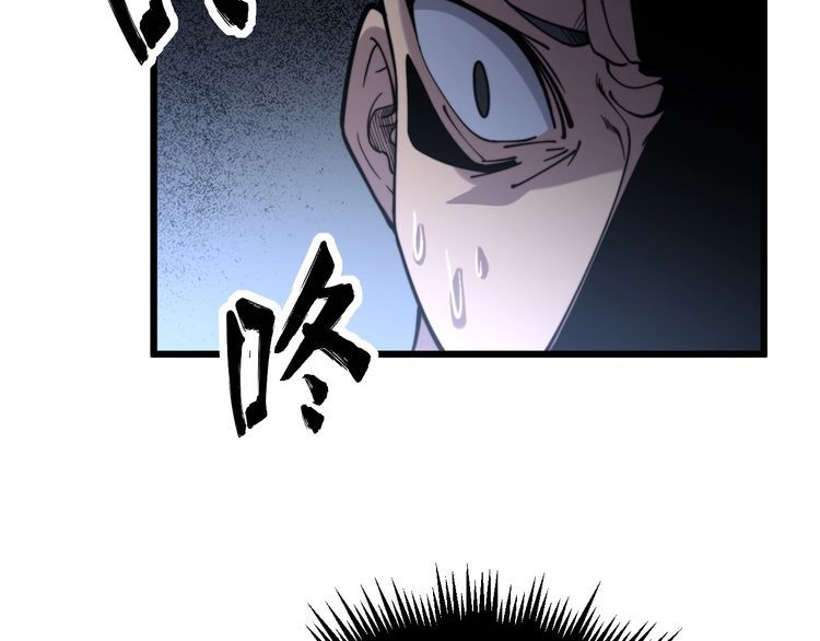 第214话 嫣嫣我想你101