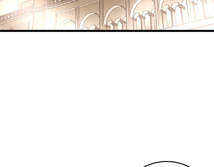 第195话 牛皮匠6