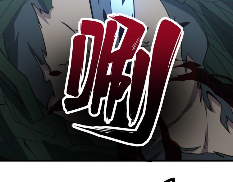 第244话 熊王39
