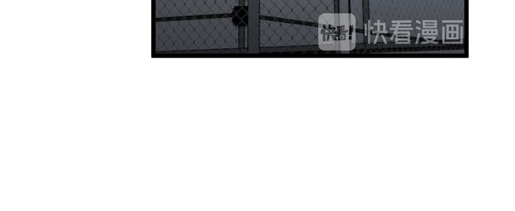 第156话 王牌出场82
