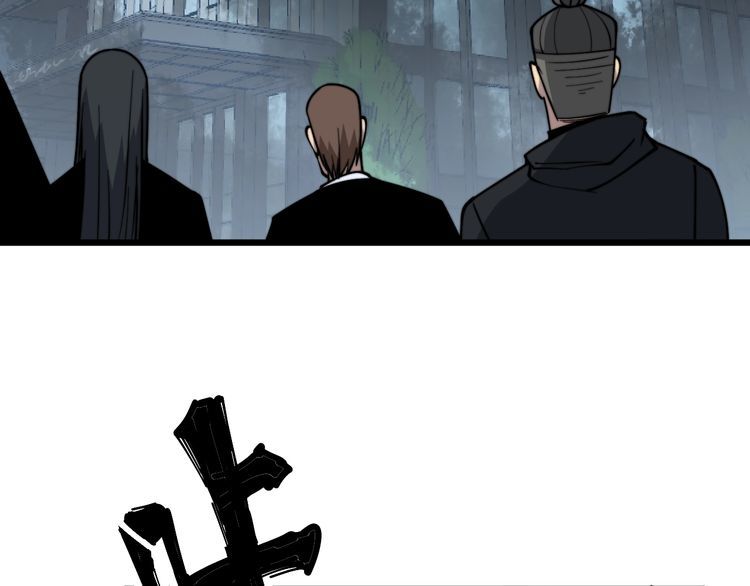第221话 不祥之地34
