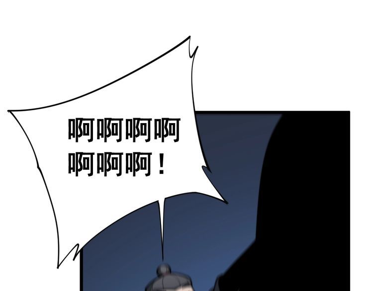 第165话 铁甲武士31