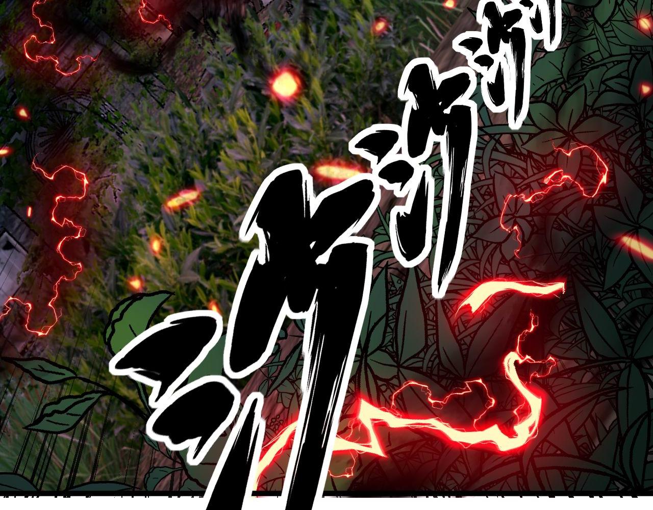 第351话 窥视三界142